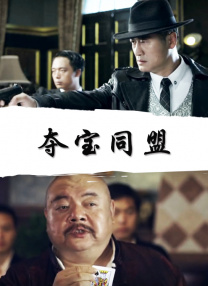 午夜理理伦a级在线观看