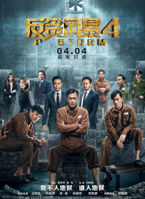 国产在线98福利播放视频免费
