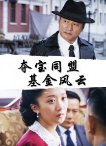 aaa在线观看高清免费