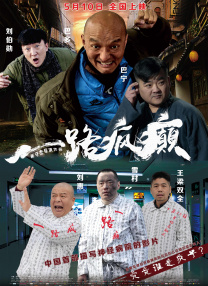 日韩新片av网
