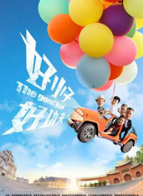 国产亚洲一区二区三区在线观看