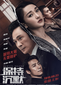 免费b站在线观看人数在哪里查看