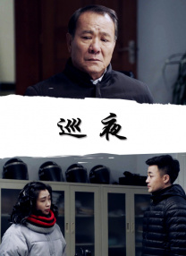 情侣的小跟班