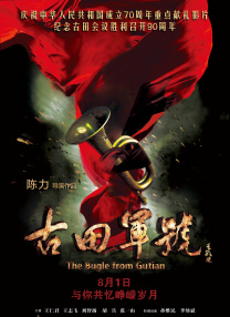 性爱录像