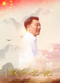 欧美破处在线