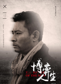 97精产国品一二三产区在线