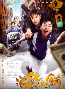 色情的辅导2