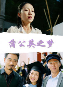 中文字幕一区在线观看视频