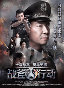 美味的性爱2