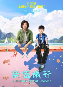 久久综合婷婷香五月
