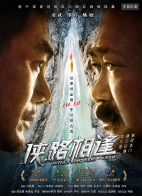 性开放的医院之楚梦佳