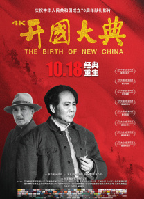 一区二区精品