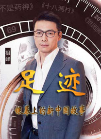 凹凸精品视频分类国产品免费