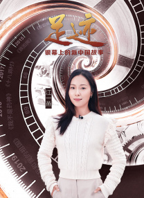 欧美不卡二区