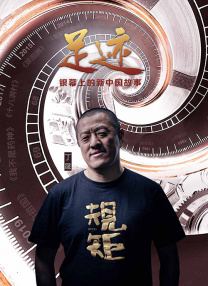 超碰一区