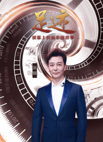 公主双乳高耸嗯啊h徐远之