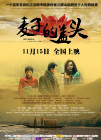 亚欧洲乱码专区视频