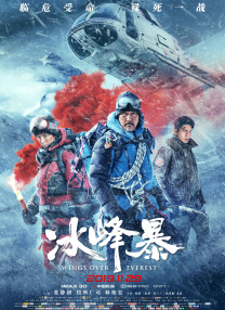 一区二区三区免费视频www