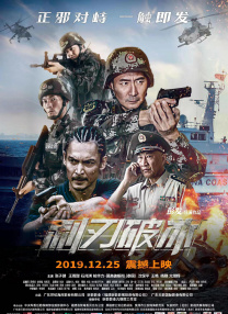 手机看片亚洲