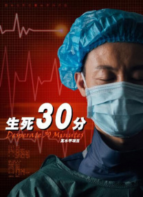 动漫鬼父2爱莉全集免费观看