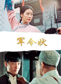 maya我们严重反对继续浏览