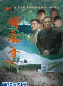 爱爱视频天天干