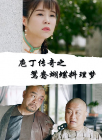 欧美一级欧美一级在线播放