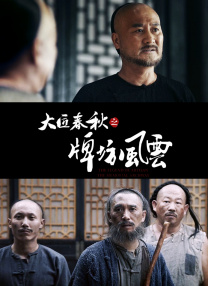一级特黄aa大片欧美网站