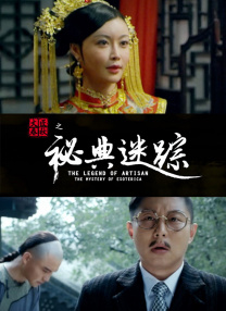 亚洲欧美自拍另类欧美