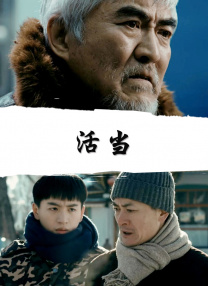 一二三乱码有限公司