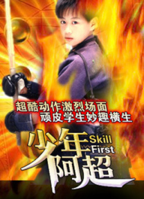 成人久久18免费网站游戏