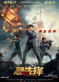 免费久福利视频在线观看