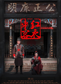 狠狠色丁香久久婷婷综合蜜芽五月
