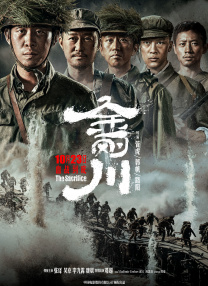 国产一级视频