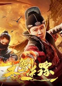 亚洲乱码国产乱码精品精在线网站