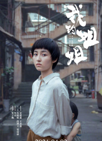 亚洲激情欧美激情