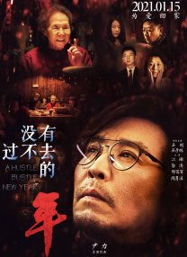 市来美保133部作品封面