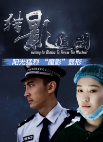 公交车被弄到高潮嗯啊视频