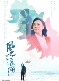 99热在线观看免费