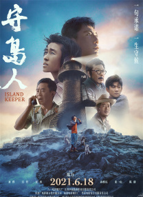 亚洲欧美色综合一区二区在线