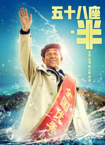 国航在线网络平台