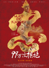午夜精品一区二区三区av