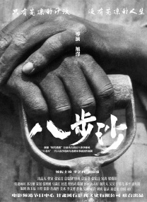 日韩免费毛片全部不收费