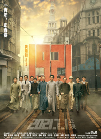 国产成人狂喷潮在线观看2345