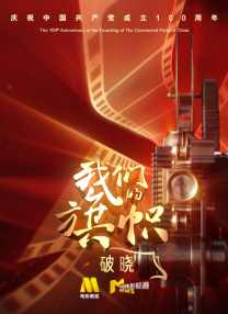 日韩综合色
