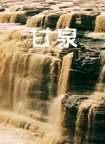 亚洲一区二区在线免费观看