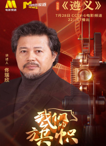 综合爱爱