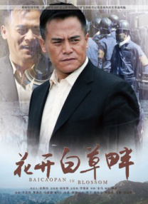 亚洲免费看黄
