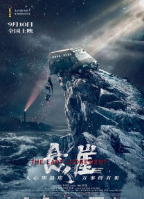 辅母的私生活