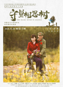 亚洲国产欧美日韩